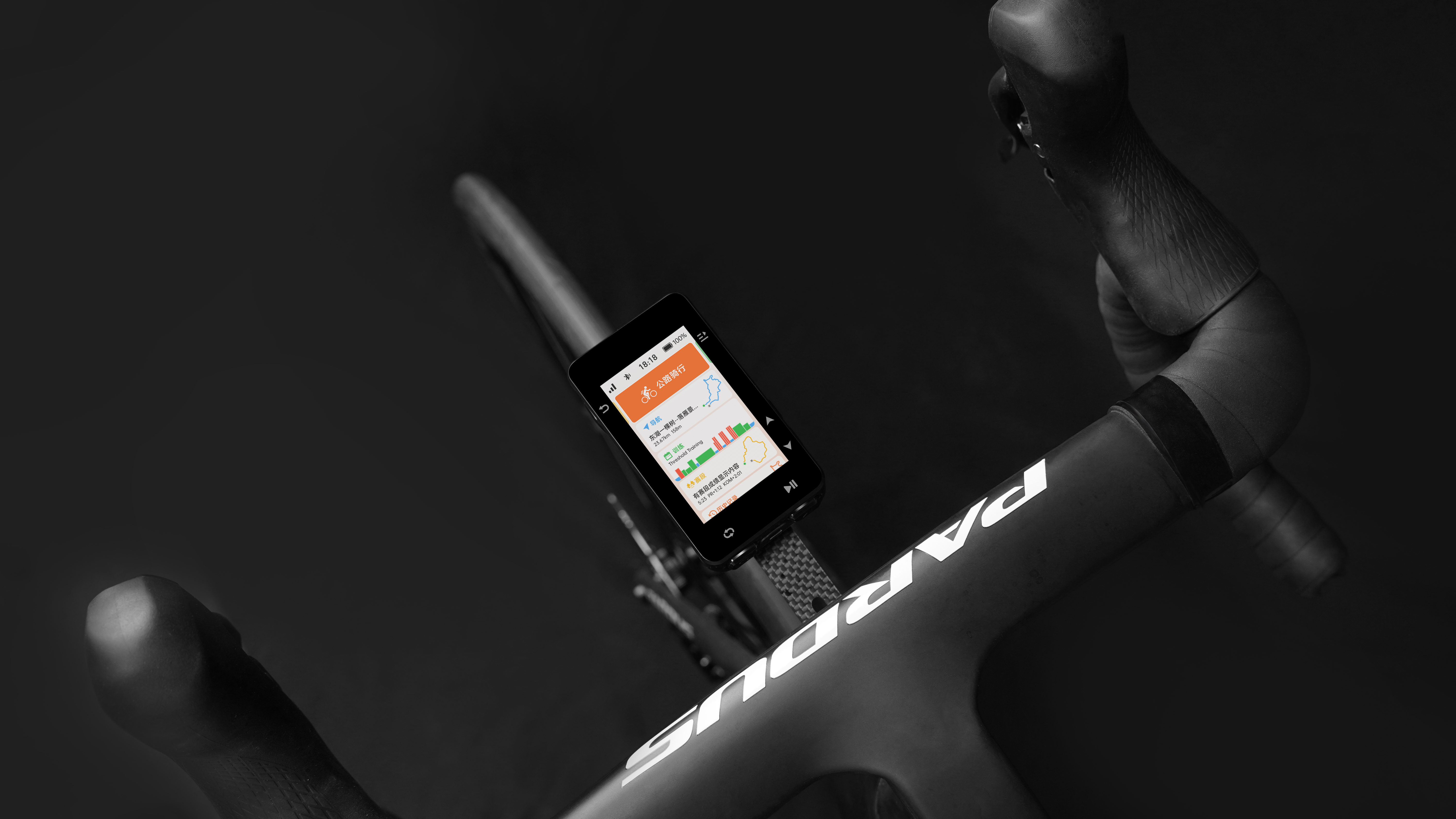 GPS navigace iGPSport iGS630S